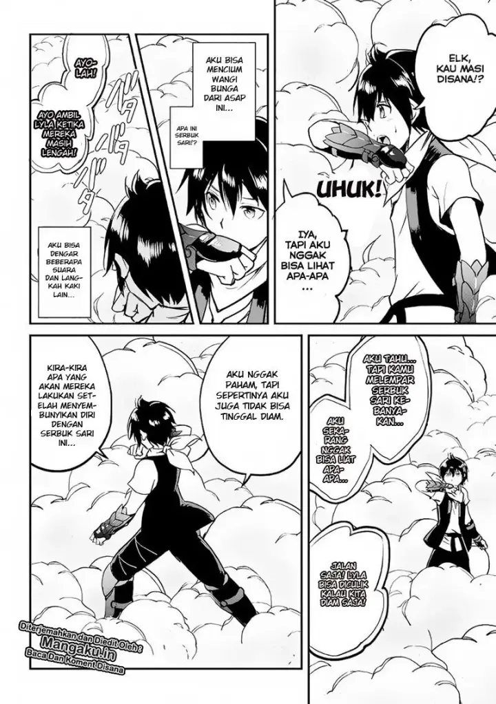image-komik-maken-no-daydreamer-chapter-24-18/33