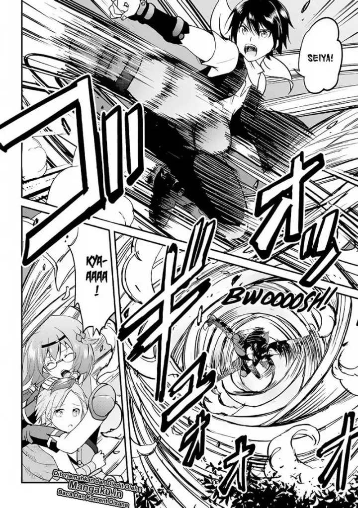image-komik-maken-no-daydreamer-chapter-24-20/33