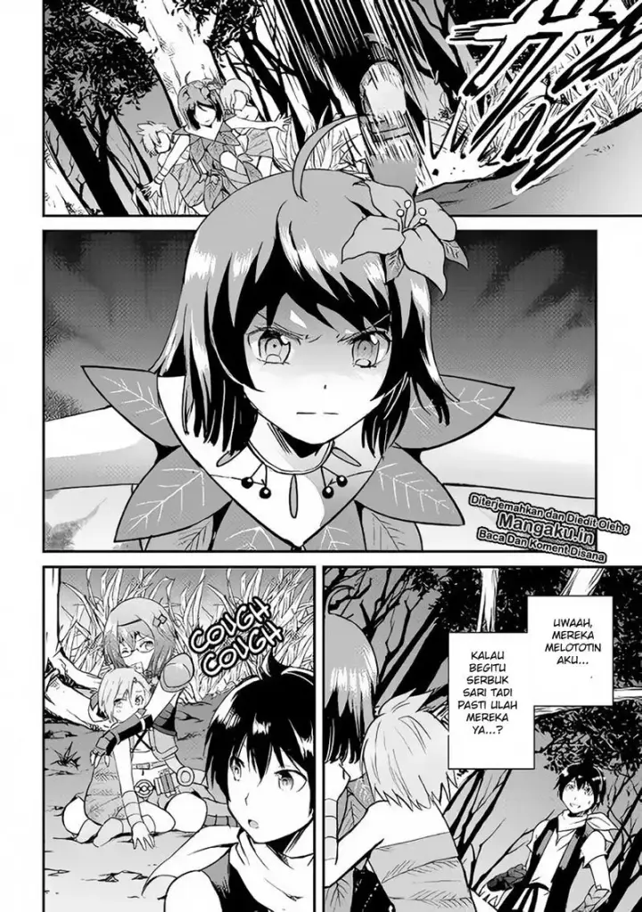 image-komik-maken-no-daydreamer-chapter-24-22/33