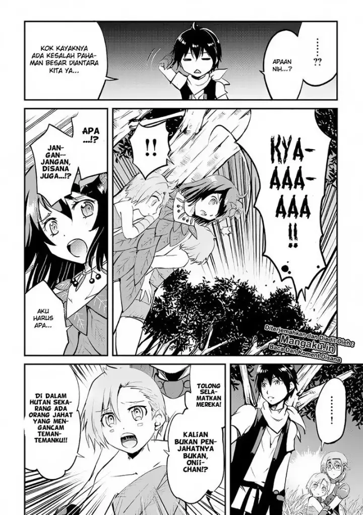 image-komik-maken-no-daydreamer-chapter-24-26/33