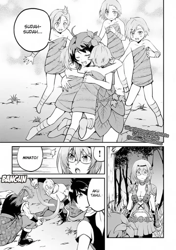 image-komik-maken-no-daydreamer-chapter-24-29/33