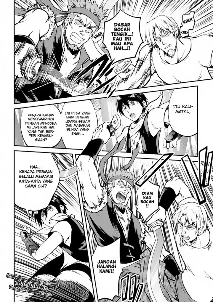 image-komik-maken-no-daydreamer-chapter-24-30/33