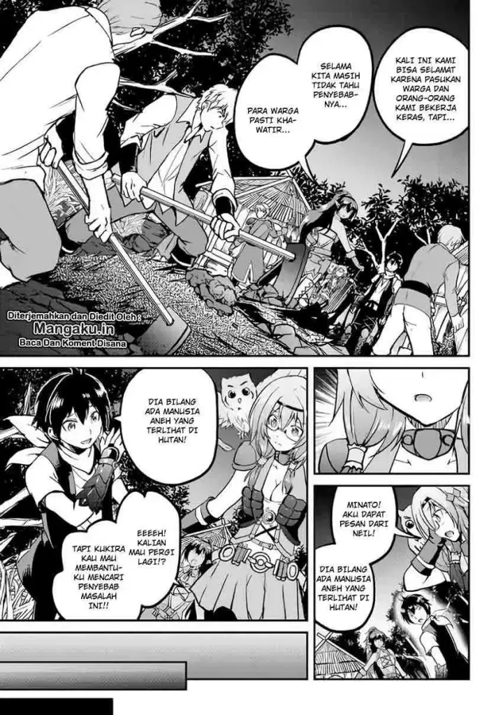 image-komik-maken-no-daydreamer-chapter-25-14/34