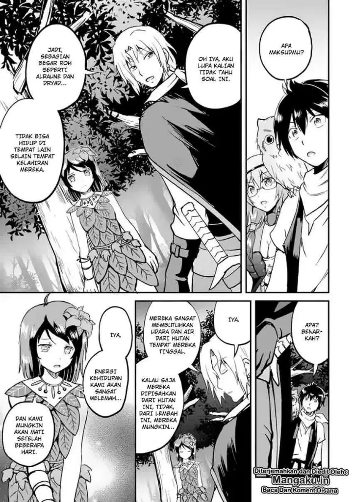 image-komik-maken-no-daydreamer-chapter-25-18/34