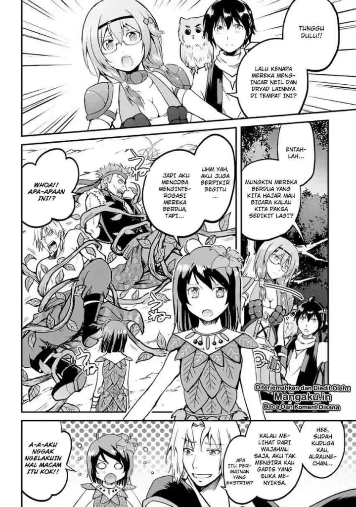 image-komik-maken-no-daydreamer-chapter-25-19/34