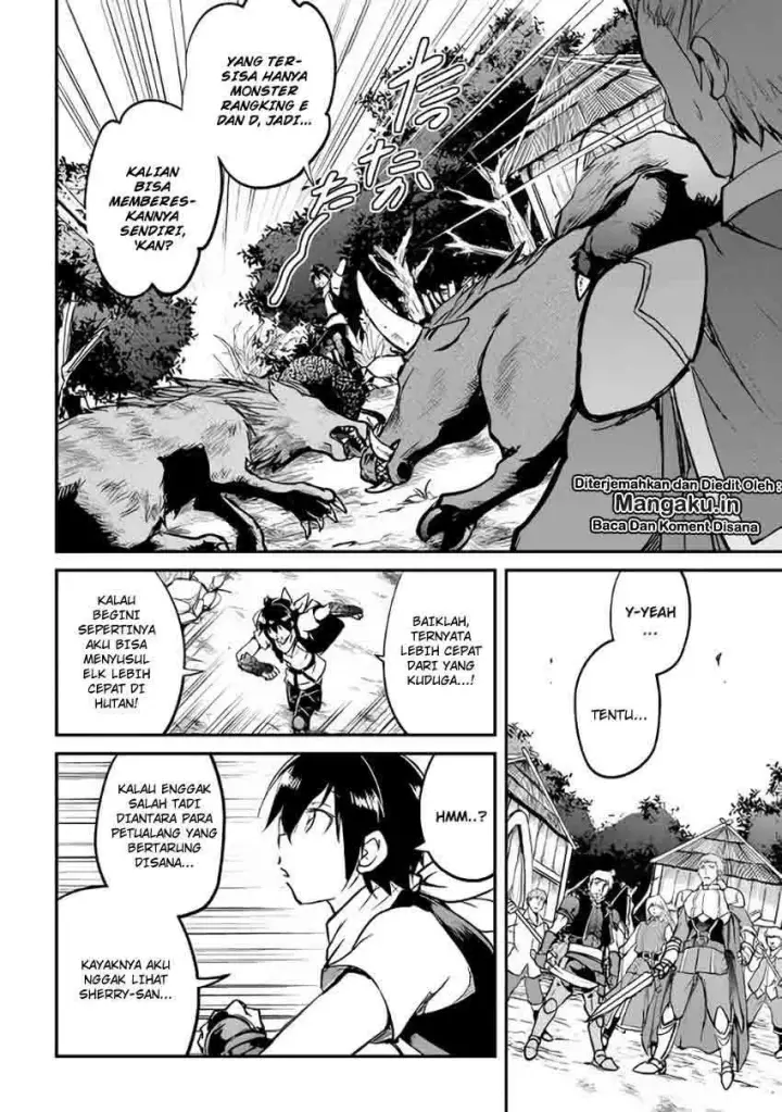 image-komik-maken-no-daydreamer-chapter-26-14/34