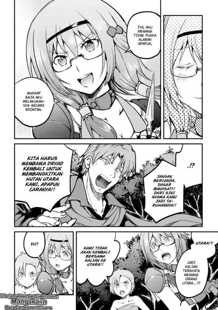 image-komik-maken-no-daydreamer-chapter-26-29/34