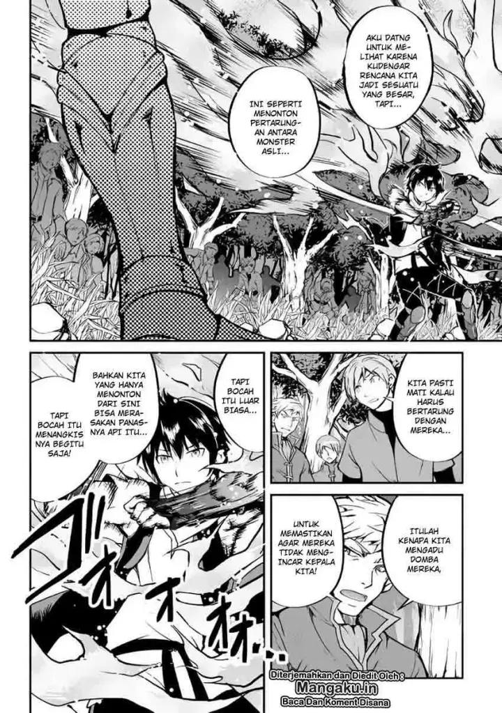 image-komik-maken-no-daydreamer-chapter-27-2/29