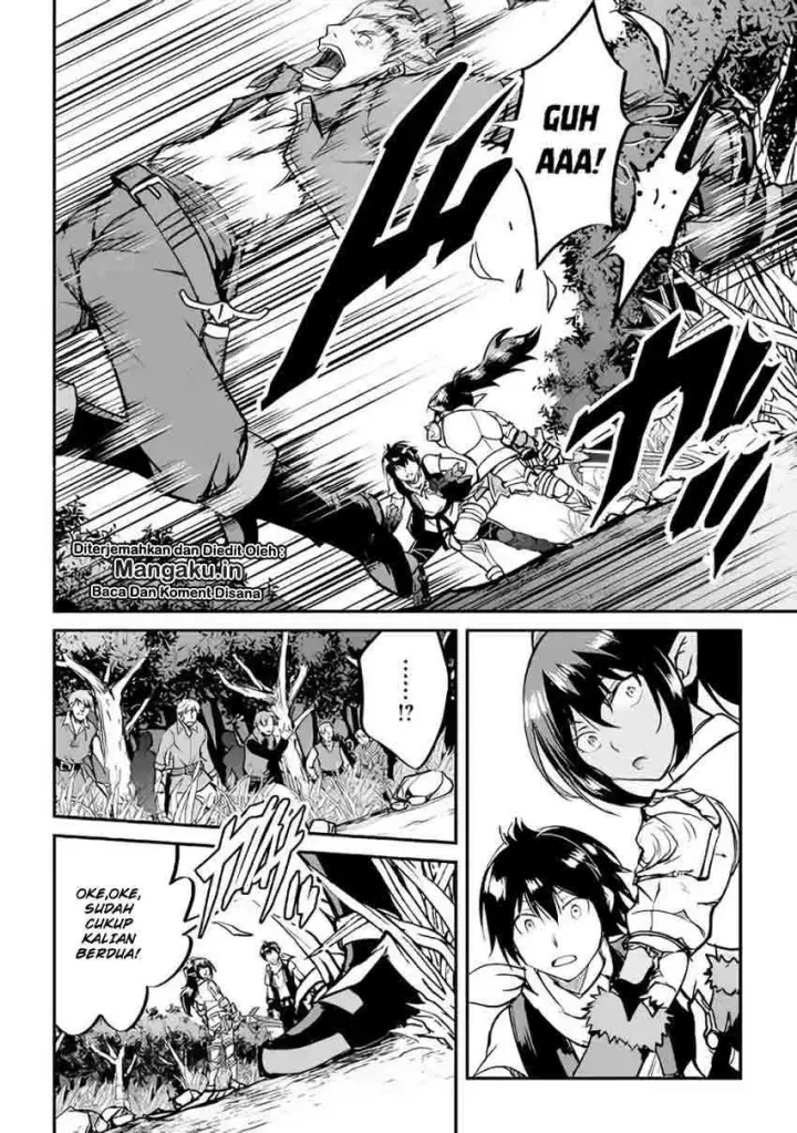 image-komik-maken-no-daydreamer-chapter-27-10/29