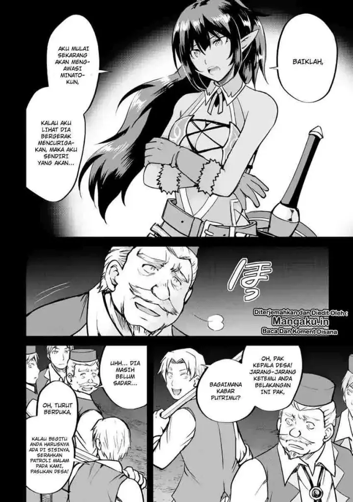 image-komik-maken-no-daydreamer-chapter-27-14/29
