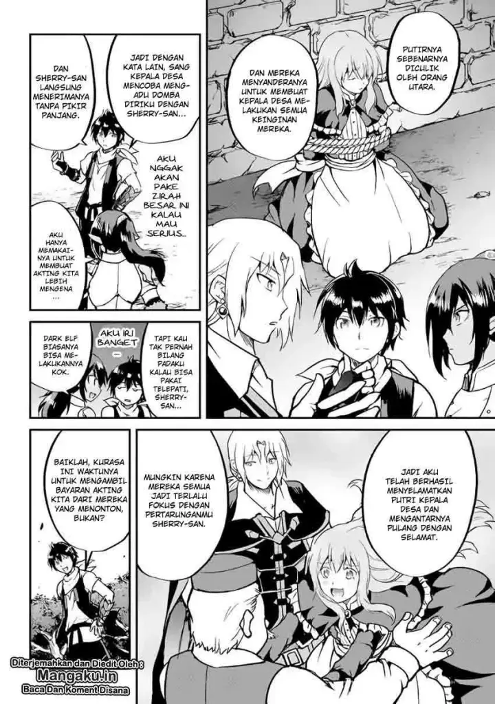 image-komik-maken-no-daydreamer-chapter-27-16/29