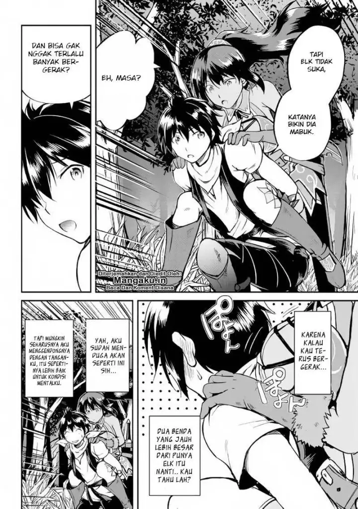 image-komik-maken-no-daydreamer-chapter-28-2/29