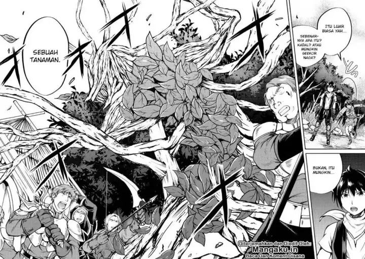 image-komik-maken-no-daydreamer-chapter-28-4/29