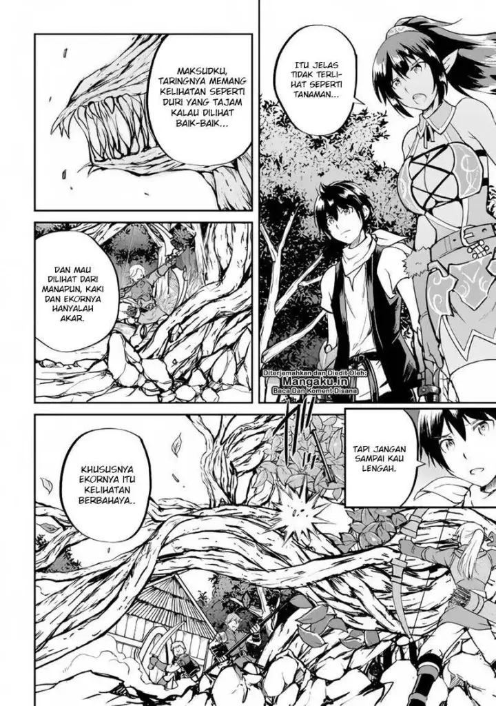 image-komik-maken-no-daydreamer-chapter-28-5/29