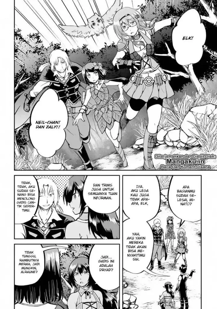 image-komik-maken-no-daydreamer-chapter-28-7/29