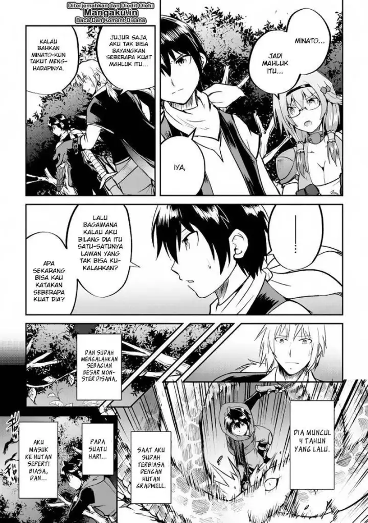 image-komik-maken-no-daydreamer-chapter-28-16/29