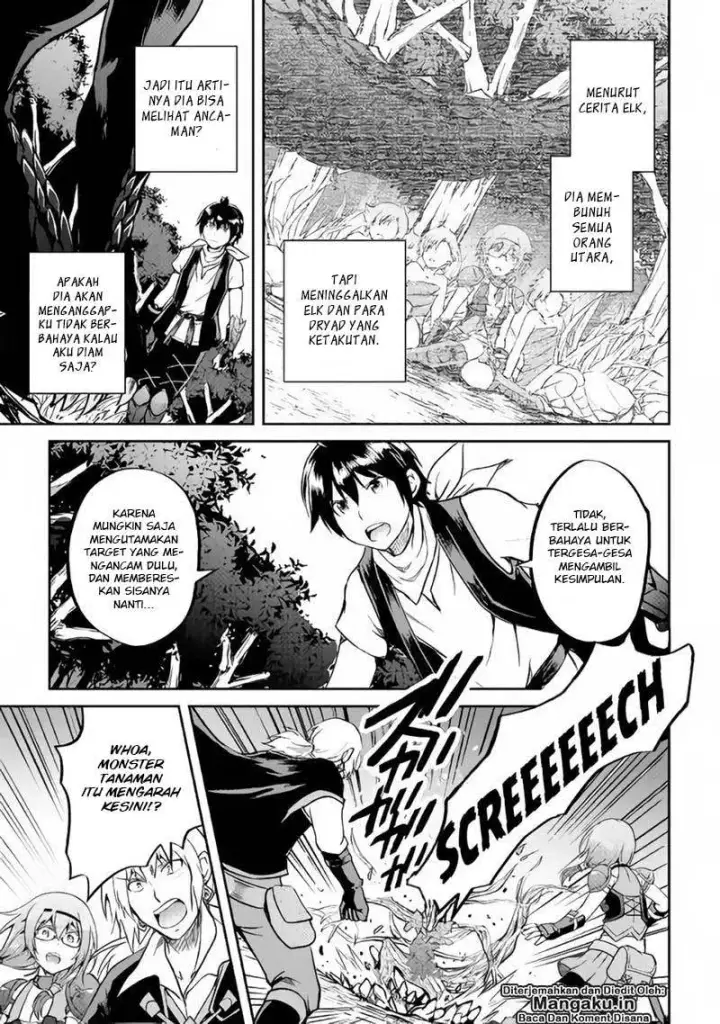 image-komik-maken-no-daydreamer-chapter-28-23/29