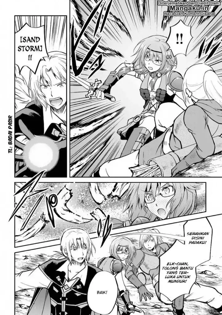 image-komik-maken-no-daydreamer-chapter-29-8/33
