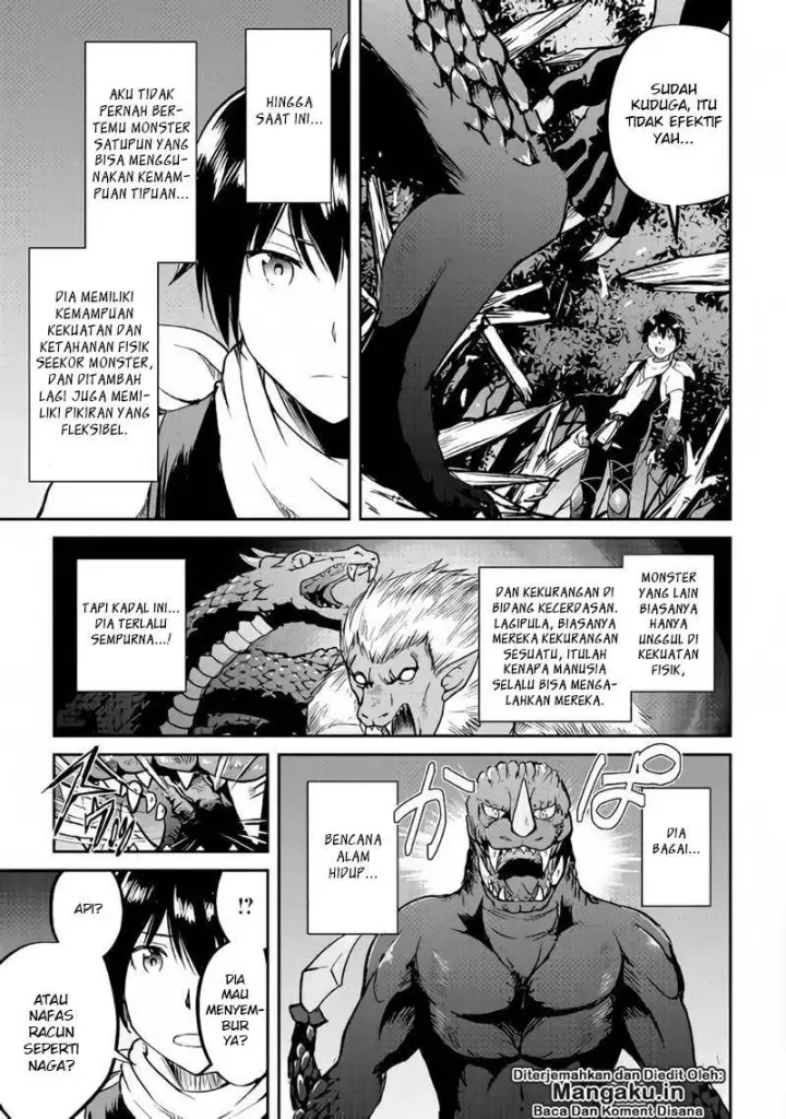 image-komik-maken-no-daydreamer-chapter-29-23/33