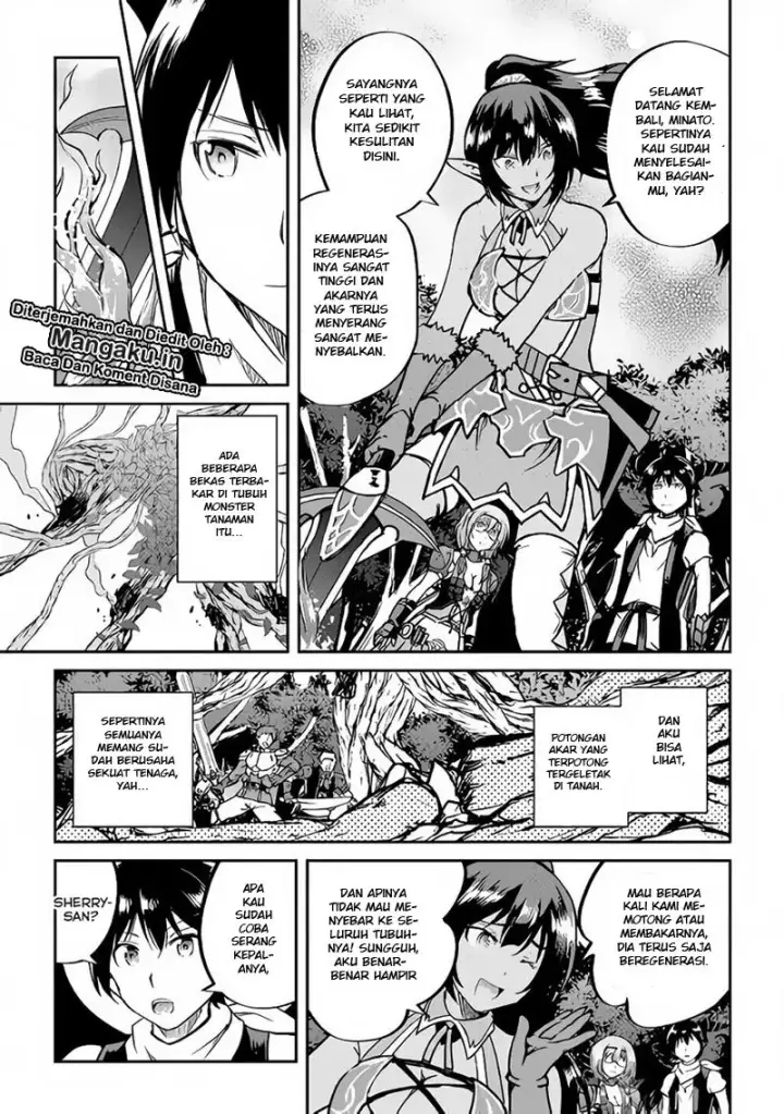 image-komik-maken-no-daydreamer-chapter-31-3/23