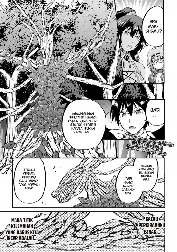 image-komik-maken-no-daydreamer-chapter-31-5/23