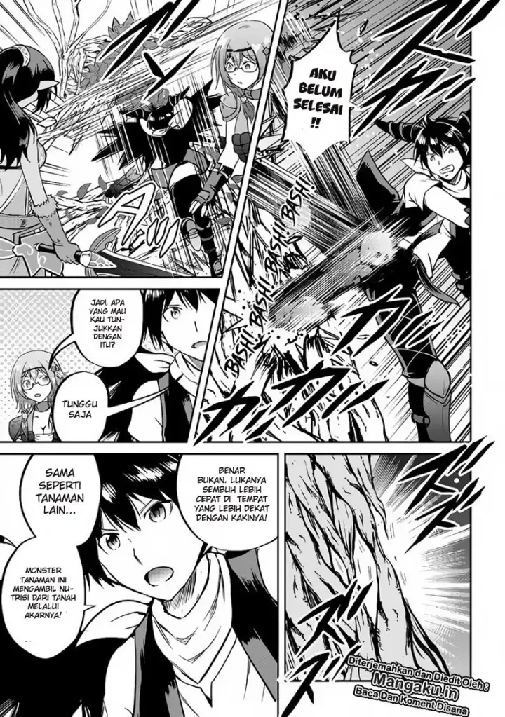 image-komik-maken-no-daydreamer-chapter-31-7/23