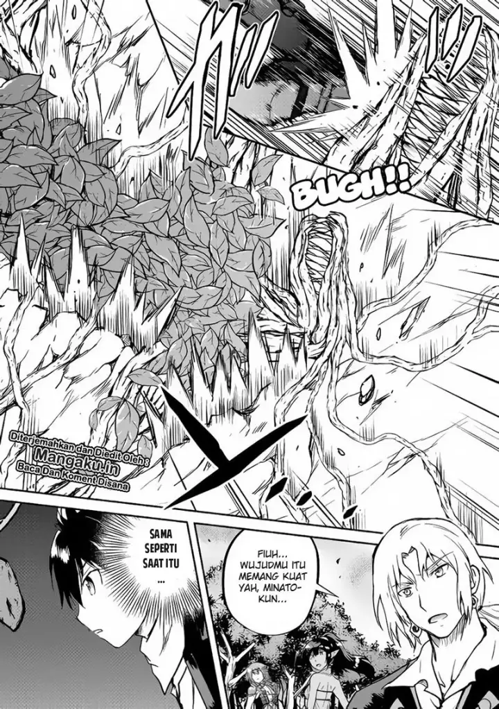 image-komik-maken-no-daydreamer-chapter-31-10/23