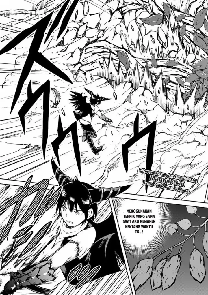 image-komik-maken-no-daydreamer-chapter-31-11/23