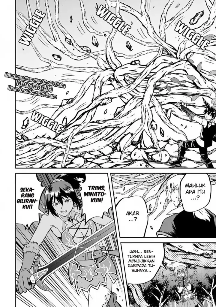 image-komik-maken-no-daydreamer-chapter-31-13/23