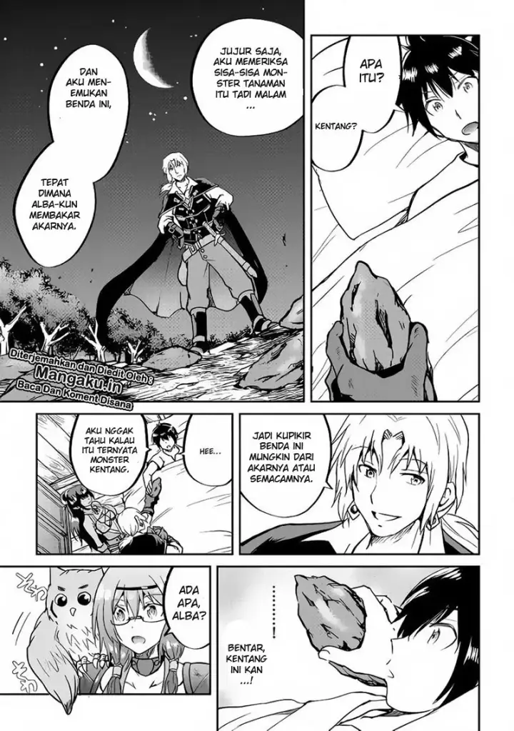image-komik-maken-no-daydreamer-chapter-32-4/26