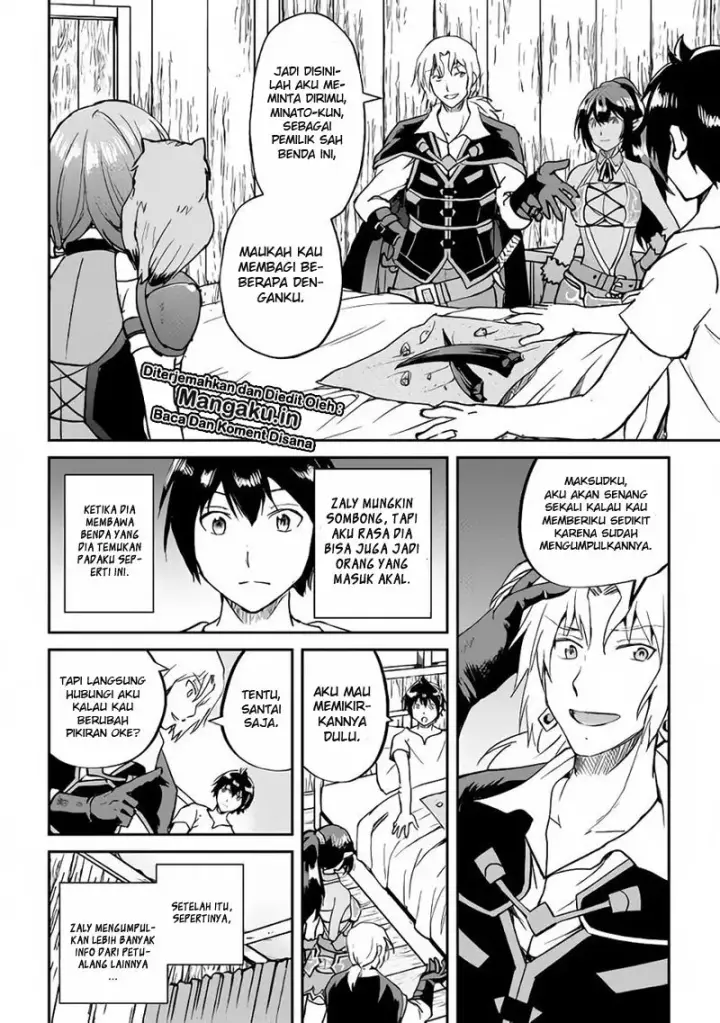 image-komik-maken-no-daydreamer-chapter-32-7/26