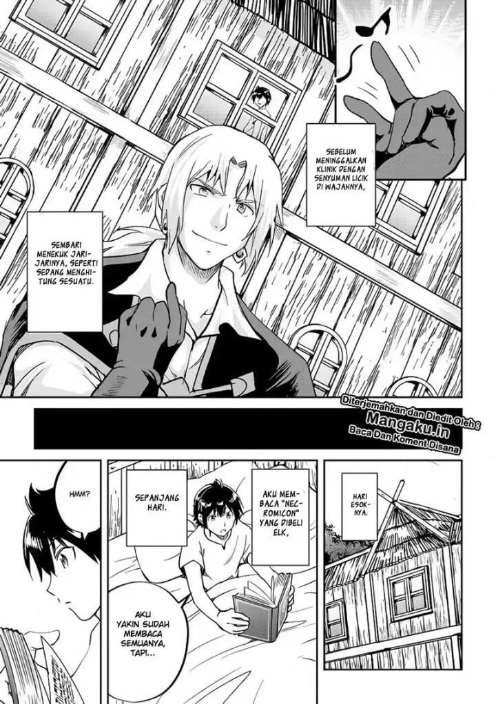 image-komik-maken-no-daydreamer-chapter-32-8/26