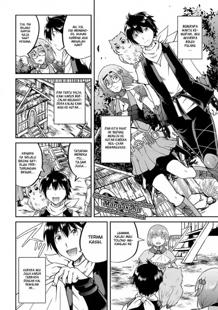 image-komik-maken-no-daydreamer-chapter-32-11/26