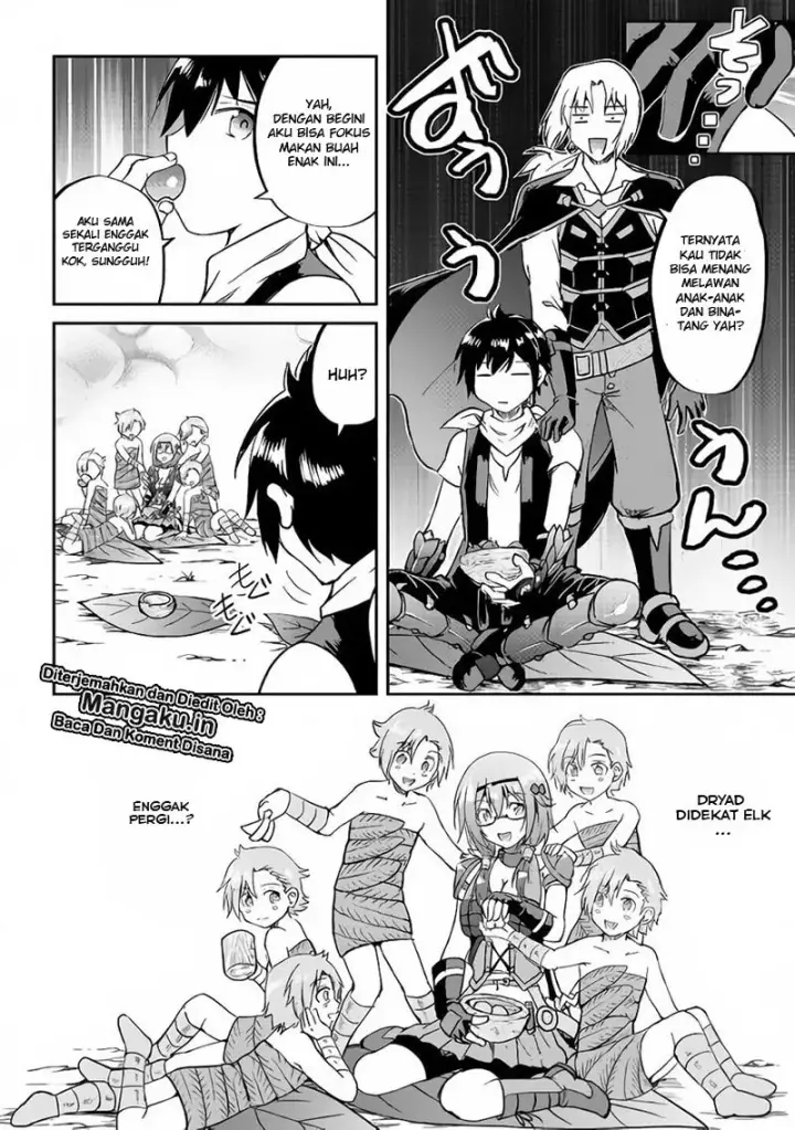 image-komik-maken-no-daydreamer-chapter-32-17/26
