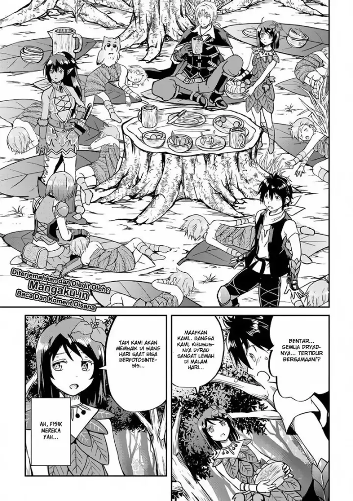 image-komik-maken-no-daydreamer-chapter-32-20/26