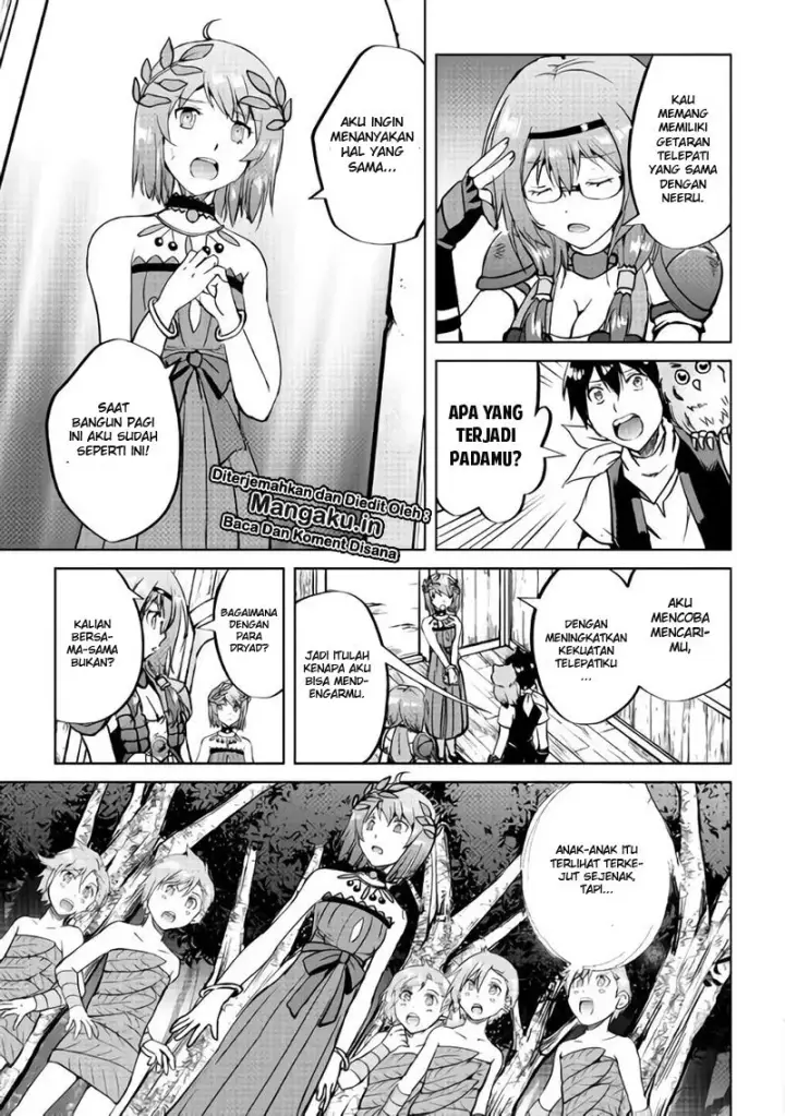 image-komik-maken-no-daydreamer-chapter-33-3/24