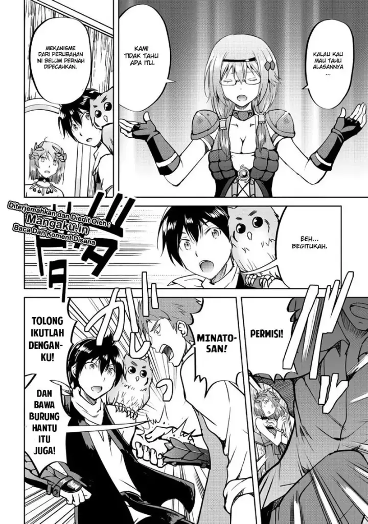 image-komik-maken-no-daydreamer-chapter-33-6/24