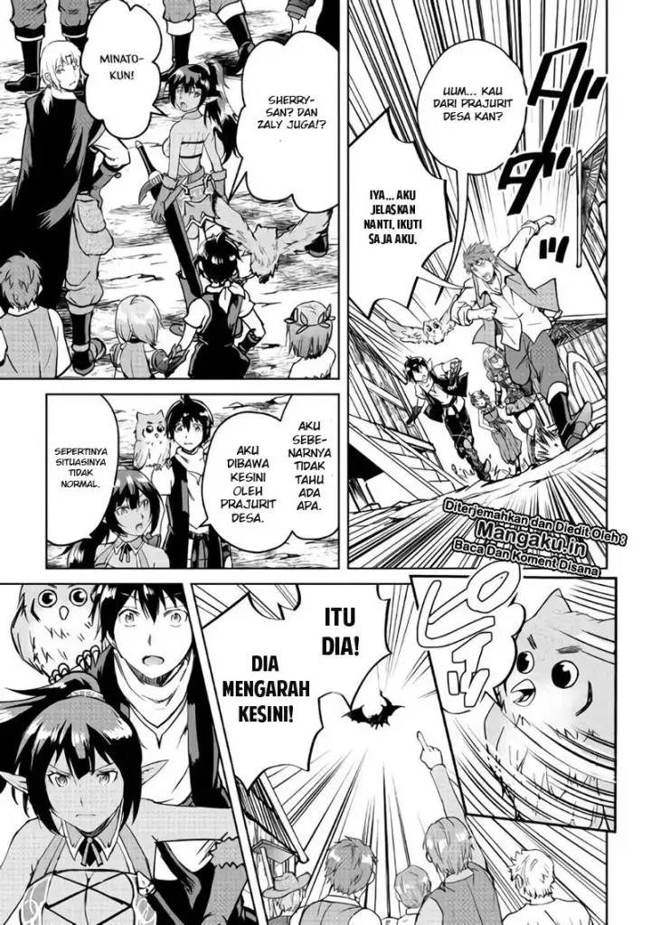 image-komik-maken-no-daydreamer-chapter-33-7/24