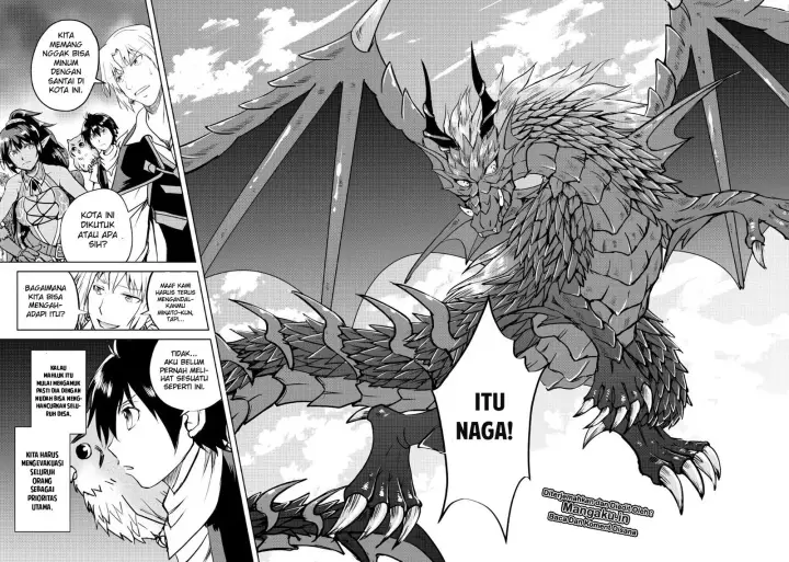 image-komik-maken-no-daydreamer-chapter-33-8/24