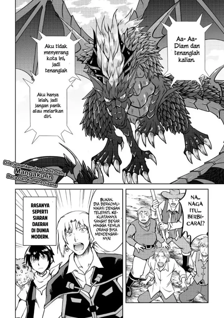 image-komik-maken-no-daydreamer-chapter-33-9/24