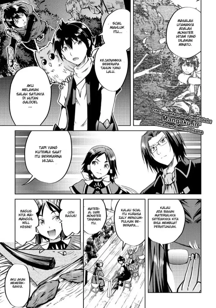 image-komik-maken-no-daydreamer-chapter-33-18/24