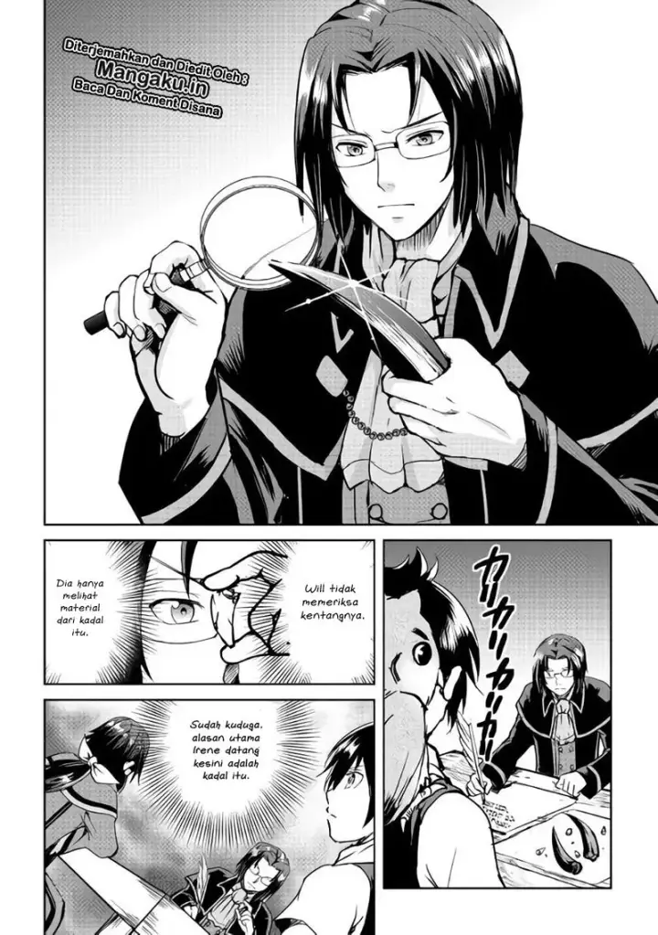 image-komik-maken-no-daydreamer-chapter-33-19/24