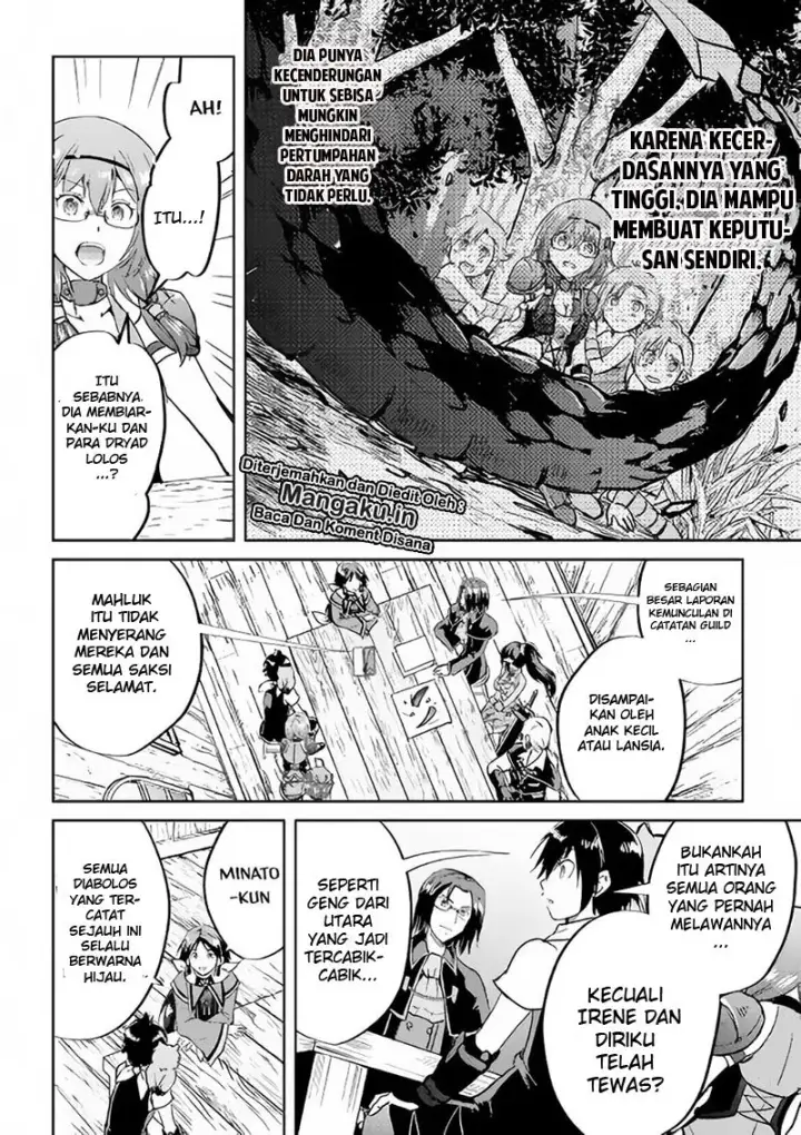image-komik-maken-no-daydreamer-chapter-34-6/33