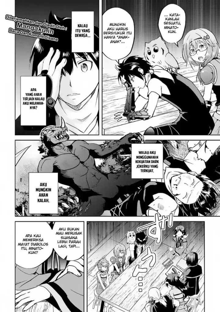 image-komik-maken-no-daydreamer-chapter-34-10/33