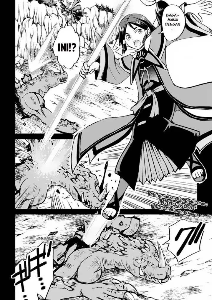 image-komik-maken-no-daydreamer-chapter-34-14/33