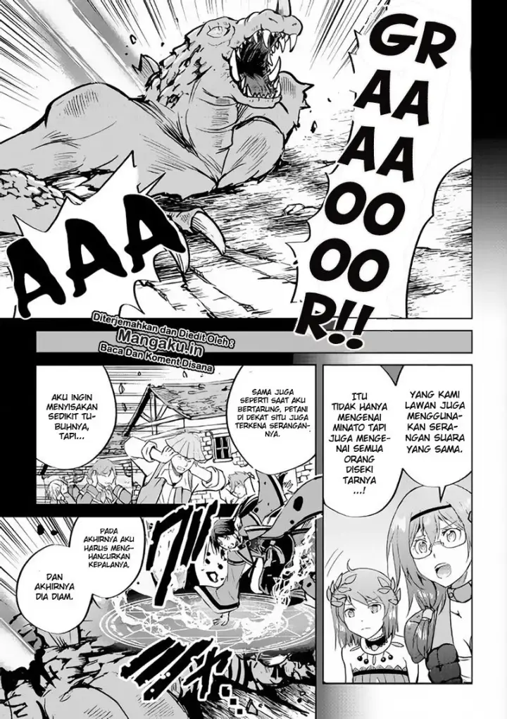 image-komik-maken-no-daydreamer-chapter-34-15/33