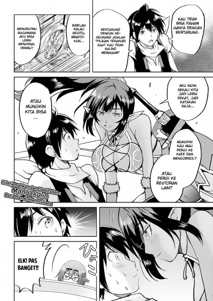 image-komik-maken-no-daydreamer-chapter-34-30/33