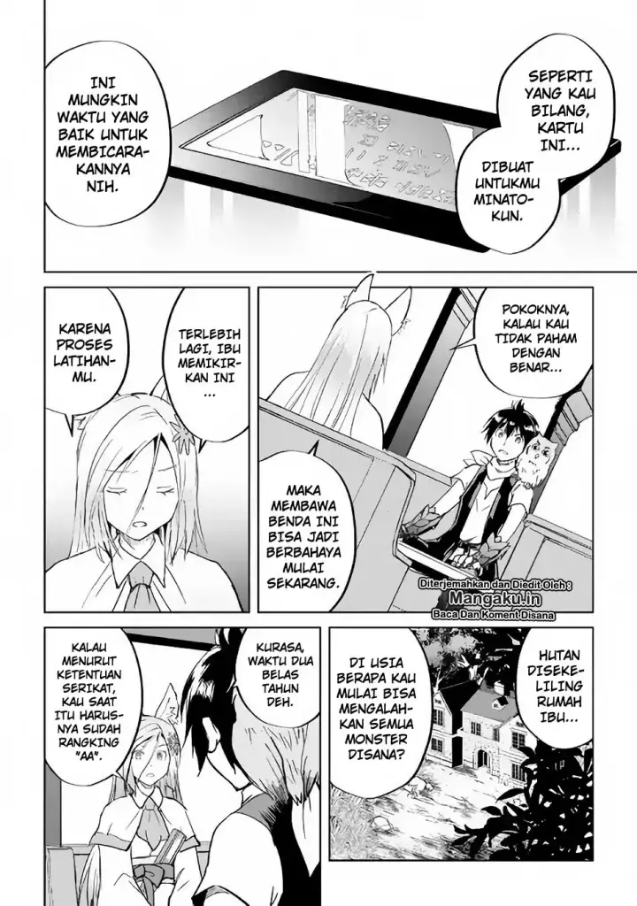 image-komik-maken-no-daydreamer-chapter-35-4/28
