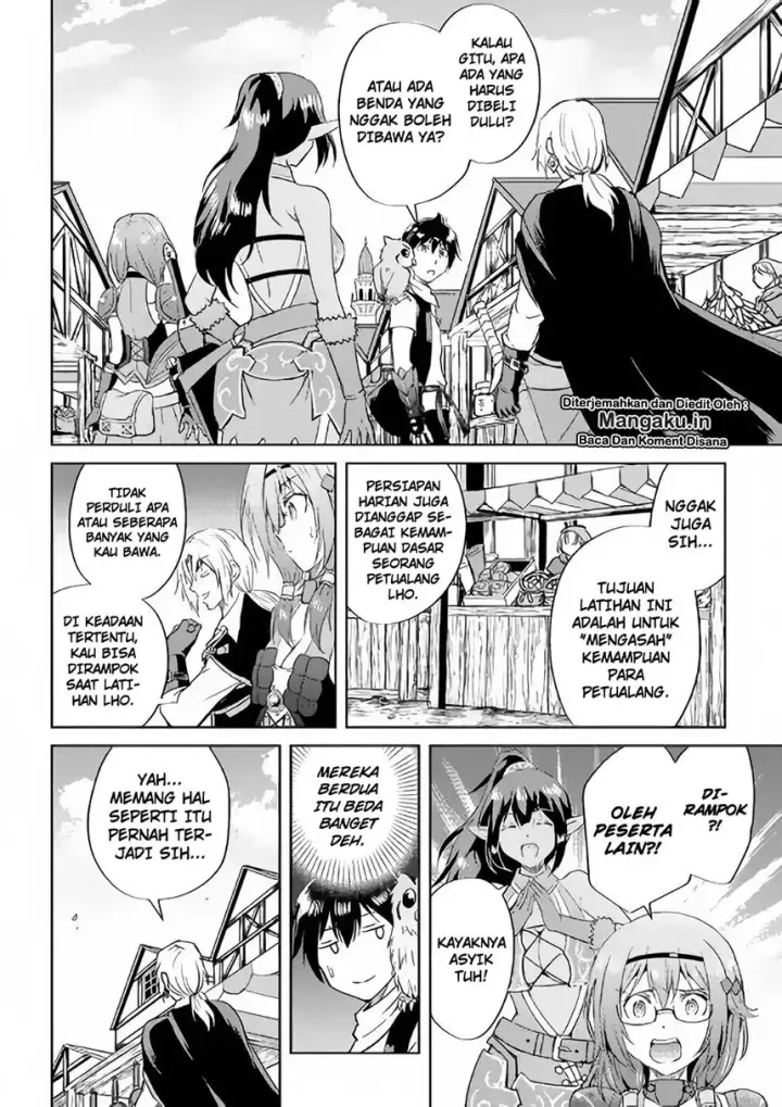 image-komik-maken-no-daydreamer-chapter-36-2/30
