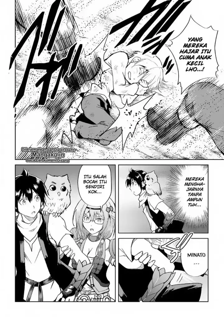 image-komik-maken-no-daydreamer-chapter-36-8/30